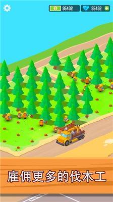 u6728u6750u516cu53f8u514du8d39u7248