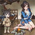 母子逆袭重生智慧解谜手游