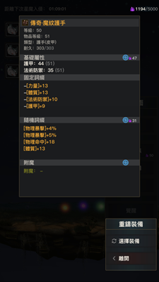 u5361u62c9u63d0u4e9au6c49u5316u7248
