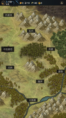 u5361u62c9u63d0u4e9au514du8d39u7248