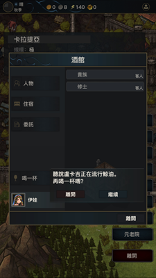 u5361u62c9u63d0u4e9au5185u7f6eu83dcu5355u7248