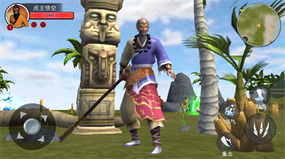 u7334u738bu5927u5723u6a21u62dfu5668u514du8d39u7248u6700u65b0u7248