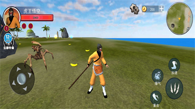 u7334u738bu5927u5723u6a21u62dfu5668u5185u7f6eu83dcu5355u4e0bu8f7du6700u65b0u7248