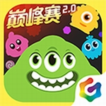 球球大作战畅玩版全新上线
