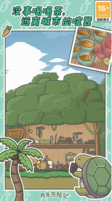 u6708u5154u5192u9669u514du8d39u4e0bu8f7d