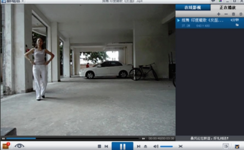 软件操作界面示意图