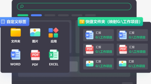 u5c0fu667au641cu641cu7535u8111u7248u4e0bu8f7d 