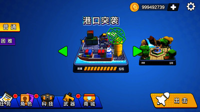 u8352u91ceu67aau6218u884cu52a8u514du8d39u7248