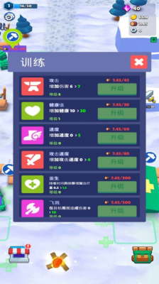 u96eau56fdu5e78u5b58u8005u65e0u5e7fu544au7248