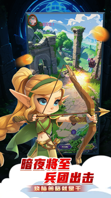 u6697u591cu5175u56e2u514du8d39u7248