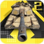 钢铁力量2真实坦克战场3D对决v2.4.0.1 无需登录版