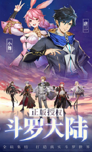 新版本宣传图