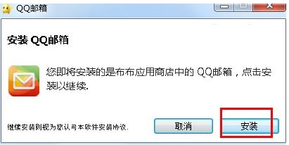 QQu90aeu7bb1u4e0bu8f7d 
