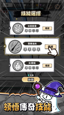 u7518u9053u592bu9192u9192u5566u5185u8d2du7248