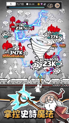 u7518u9053u592bu9192u9192u5566u5185u8d2du514du8d39u7248