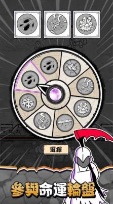 u7518u9053u592bu9192u9192u5566u5c0au4eabu7248