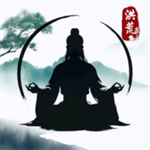 洪荒亘古录国风修仙免费版v0.03 内置修改器版