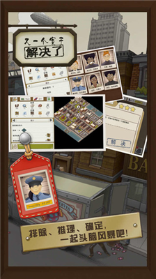 u53c8u4e00u4e2au6848u5b50u89e3u51b3u4e86u65e0u9650u4f53u529bu7248