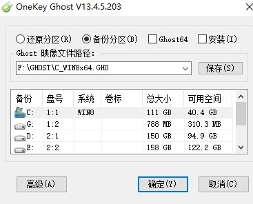 onekeyu4e0bu8f7d 