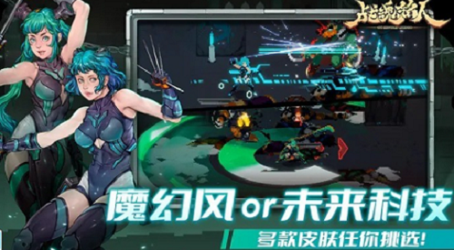 战魂铭人2025永久礼包码最新合集