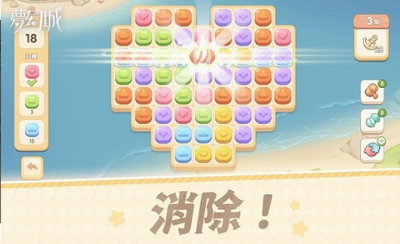 u68a6u5e7bu7684u57ceu514du5e7fu544au4e0bu8f7d