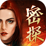 迷城探案录1谁是凶手中文版沉浸式探案v1.0 无限提示版