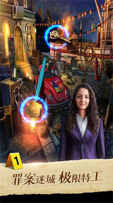 u8ff7u57ceu63a2u6848u5f551u8c01u662fu51f6u624bu5185u7f6eu4feeu6539u5668u7248