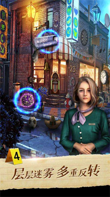 u8ff7u57ceu63a2u6848u5f551u8c01u662fu51f6u624bu65e0u9650u63d0u793au6700u65b0u7248