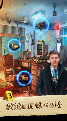 u8ff7u57ceu63a2u6848u5f551u8c01u662fu51f6u624bu5185u7f6eMODu83dcu5355u7248