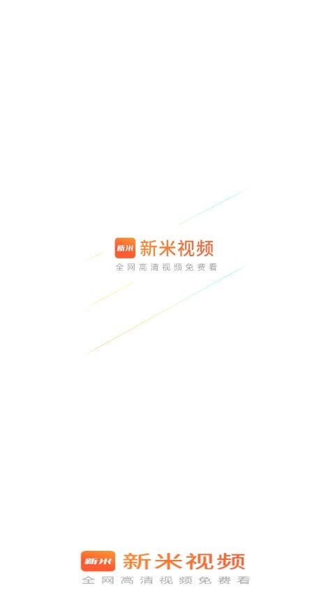 影视内容展示