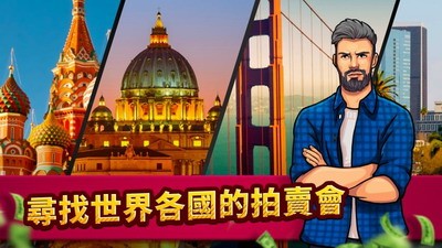 u6295u6807u6218u4e89u5f53u5e1du56fdu514du8d39u7248