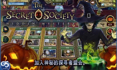 u79d8u5bc6u76dfu4f1au65e0u9650u7cbeu529bu7248