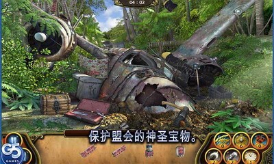 u79d8u5bc6u76dfu4f1au6700u65b0u7248u672c