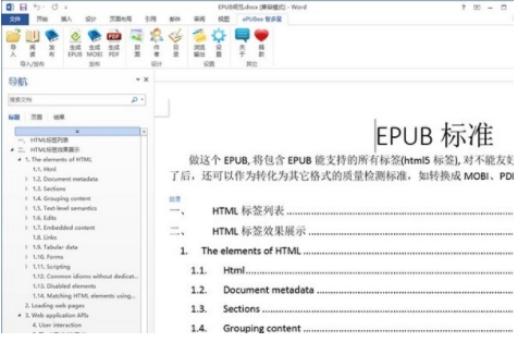 ePUBeeu667au591au661f 