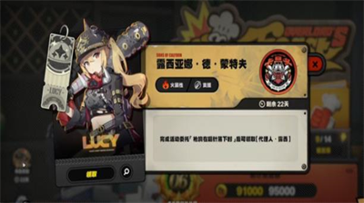 绝区零霸主欢宴活动玩法全解析