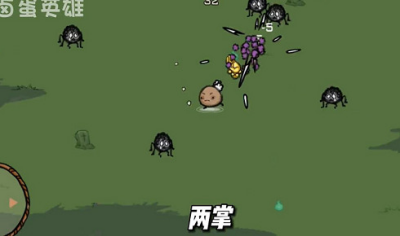 u5364u86cbu82f1u96c4u5185u7f6eu4f5cu5f0au83dcu5355u4e0du7528u767bu5f55u7248