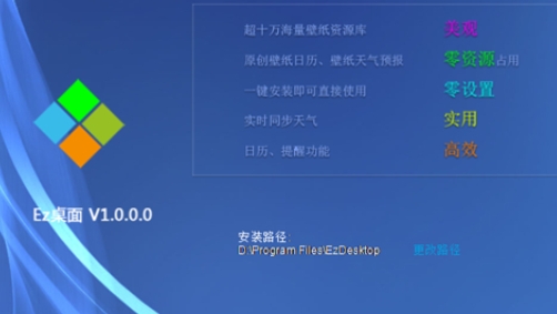 Ezu684cu9762 