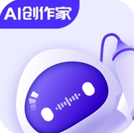 AI创作工具高效办公助手电脑版