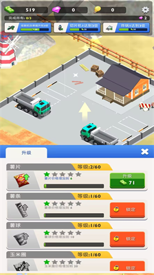 u85afu7247u5de5u5382u514du8d39u7248u6700u65b0u7248