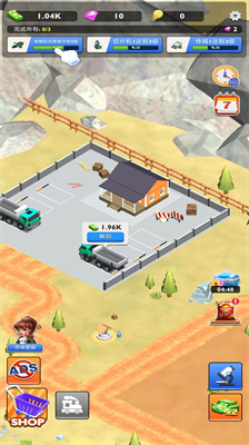 u85afu7247u5de5u5382u5185u7f6eu4feeu6539u5668u7248