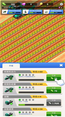 u85afu7247u5de5u5382u5185u7f6eu529fu80fdu83dcu5355u7248