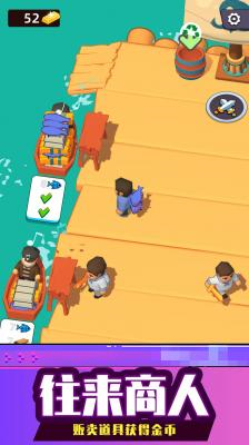 u6d77u4e0au751fu5b58u5927u5e08u65e0u9650u91d1u5e01u514du5e7fu544au7248