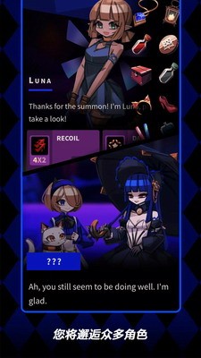 u7ea2u73abu7470u4e4bu5f712u624bu673au7248