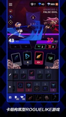 u7ea2u73abu7470u4e4bu5f712u514du8d39u7248