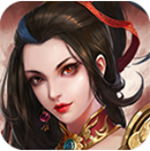 三国志东吴传全道具解锁策略手游v1.45.2061 无限元宝版