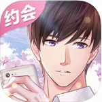 恶魔少爷别吻我无限金币钻石畅玩版