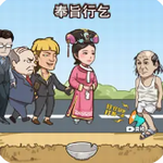 我的逆袭记无限资源轻松畅玩1.0 内置GM菜单版