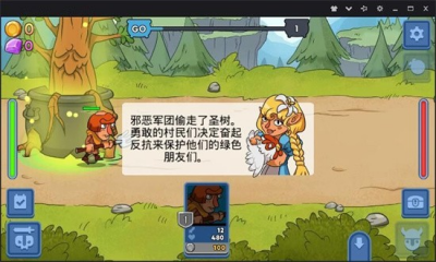 u534au540au5b50u82f1u96c4u65e0u9650u94bbu77f3u65e0u9650u91d1u5e01u7248
