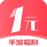 千游星空一元手游平台v3.0.2 安卓版