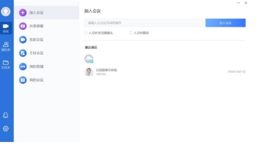 u5c0fu9c7cu6613u8fdeu514du8d39u7248 